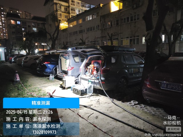 田林县消防水管漏水检测维修公司电话